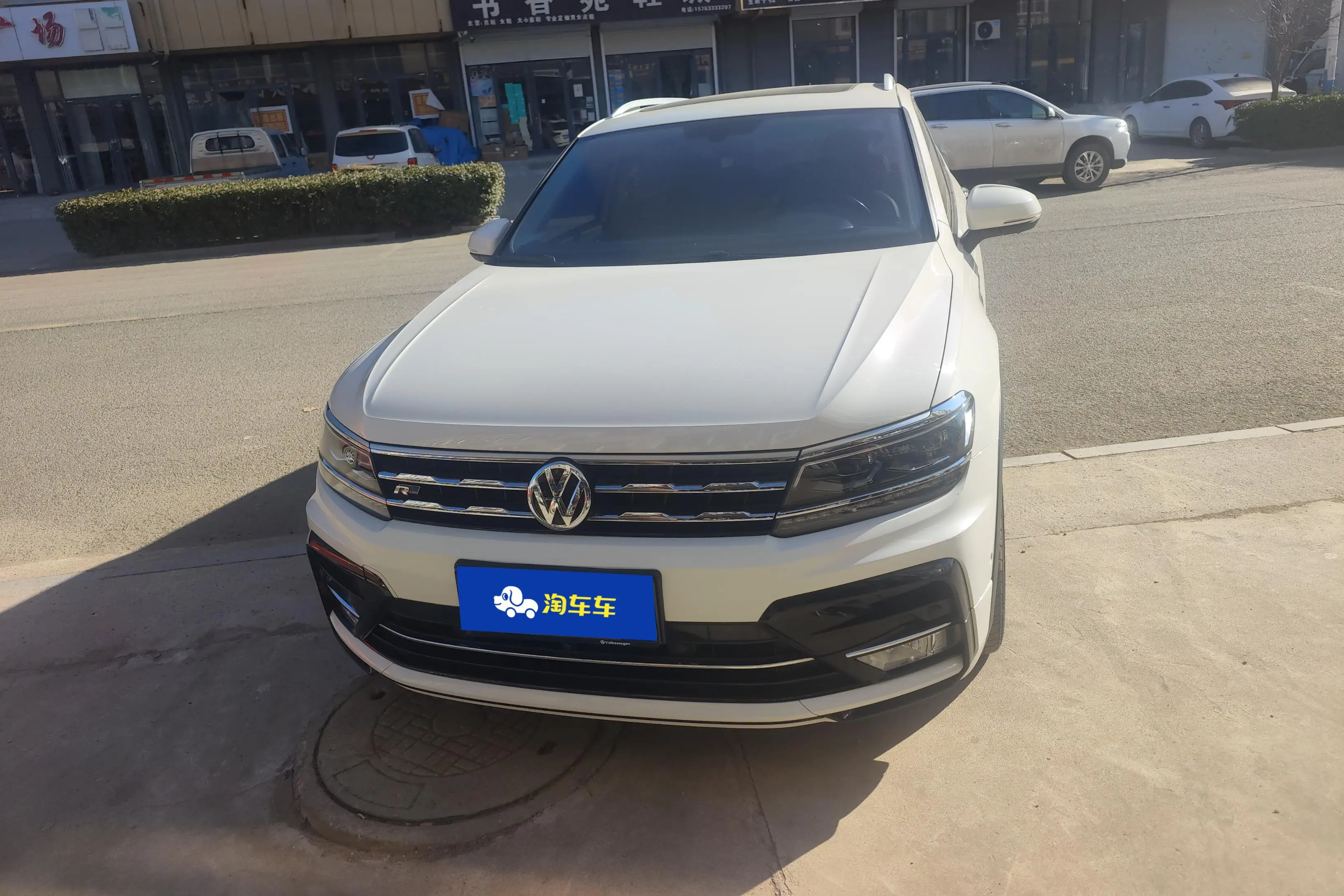 Volkswagen Tiguan L  из Китая