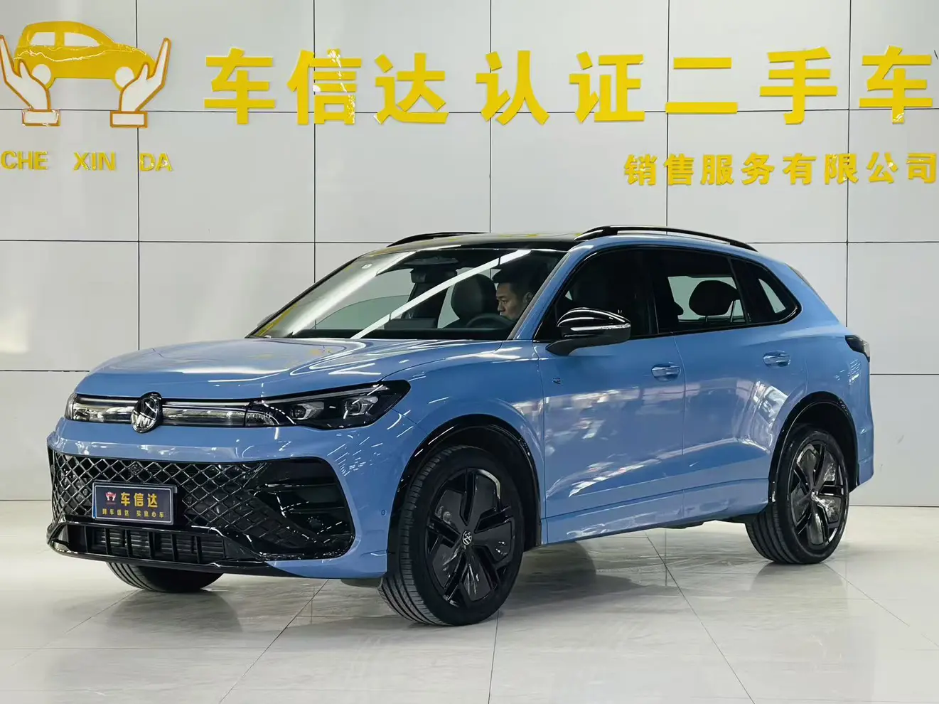 Volkswagen Tiguan L  из Китая