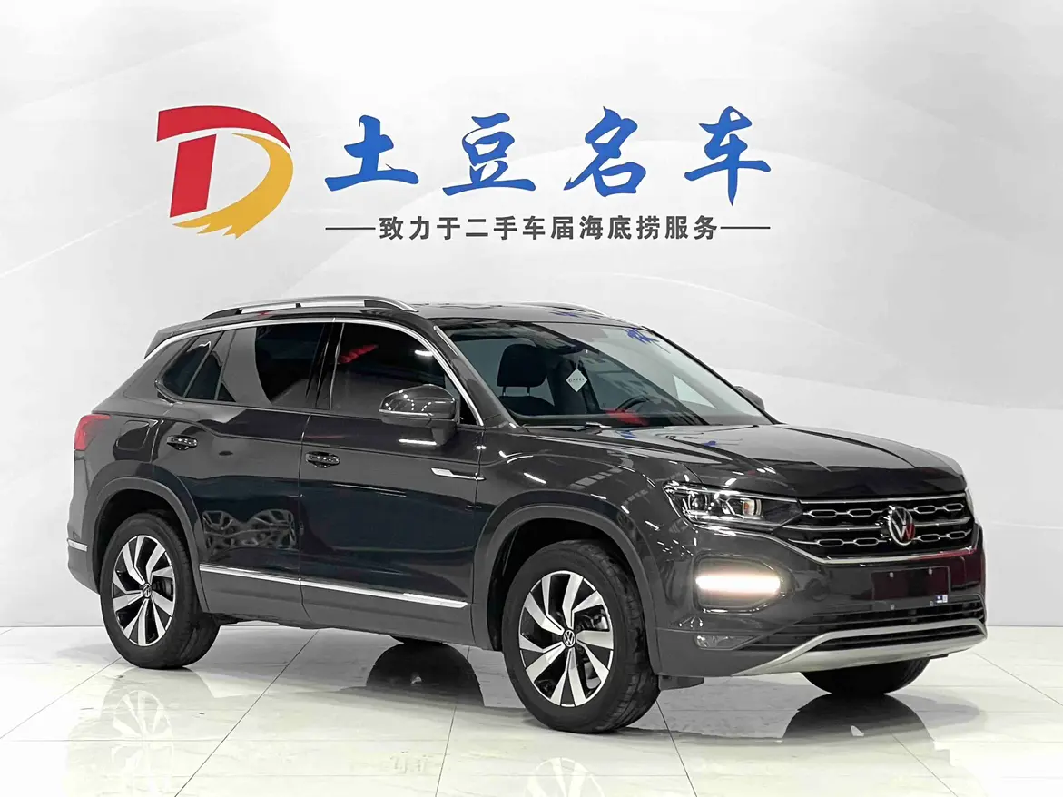 Volkswagen Tayron  из Китая
