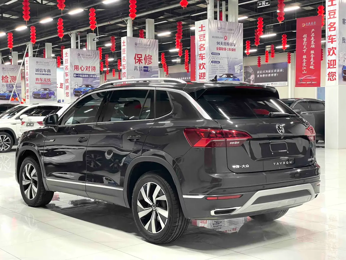 Volkswagen Tayron  из Китая