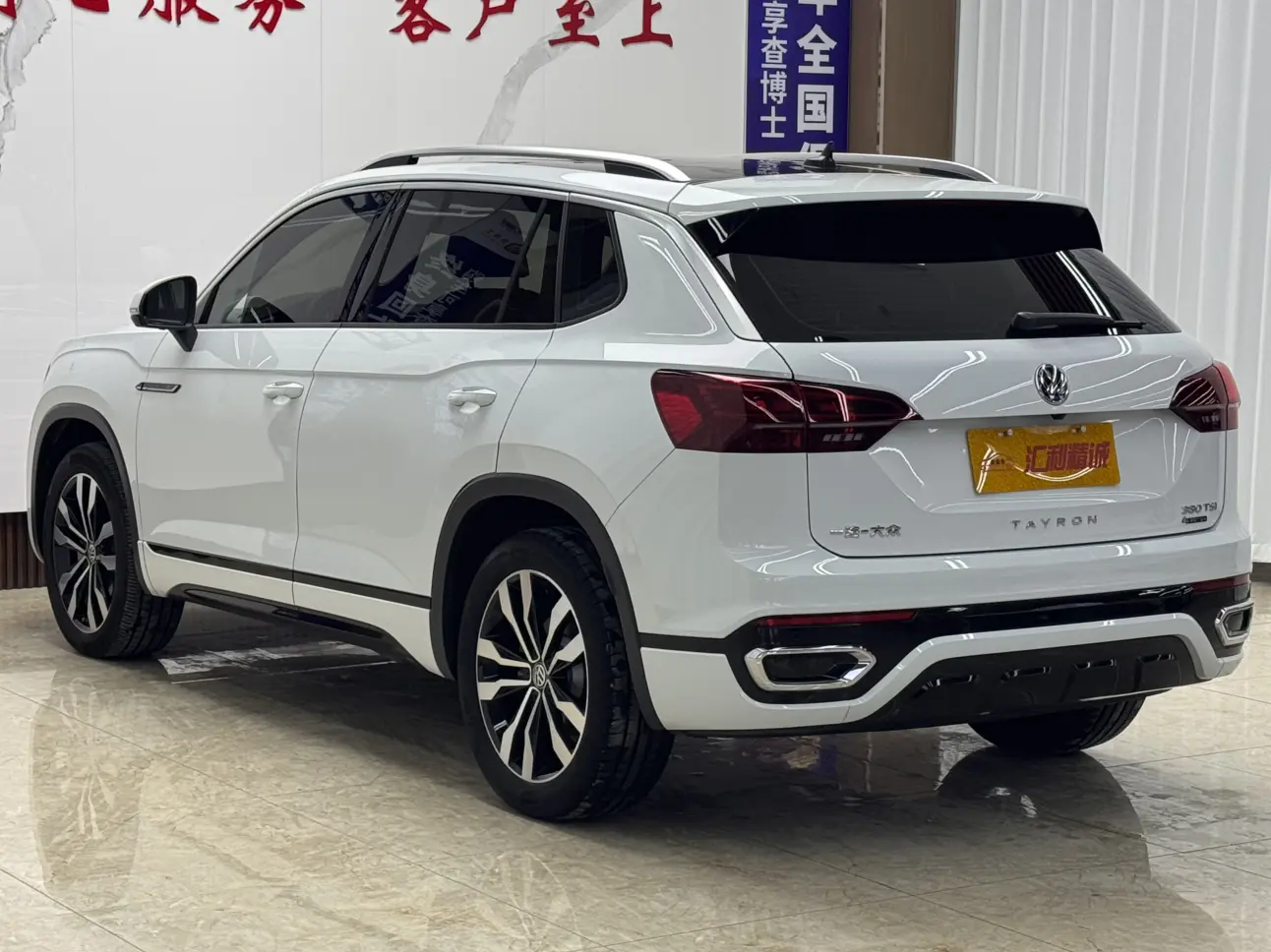 Volkswagen Tayron  из Китая