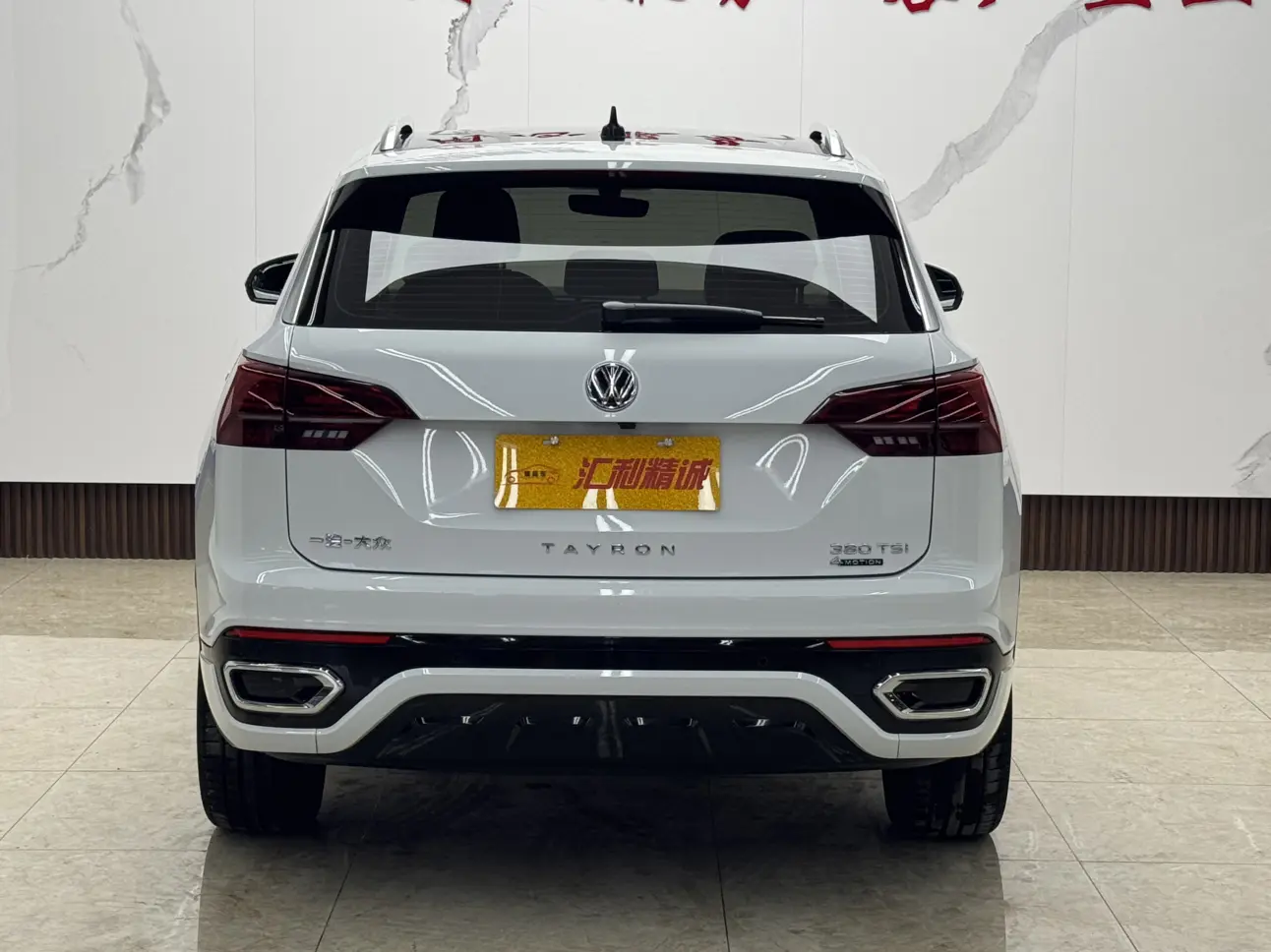 Volkswagen Tayron  из Китая