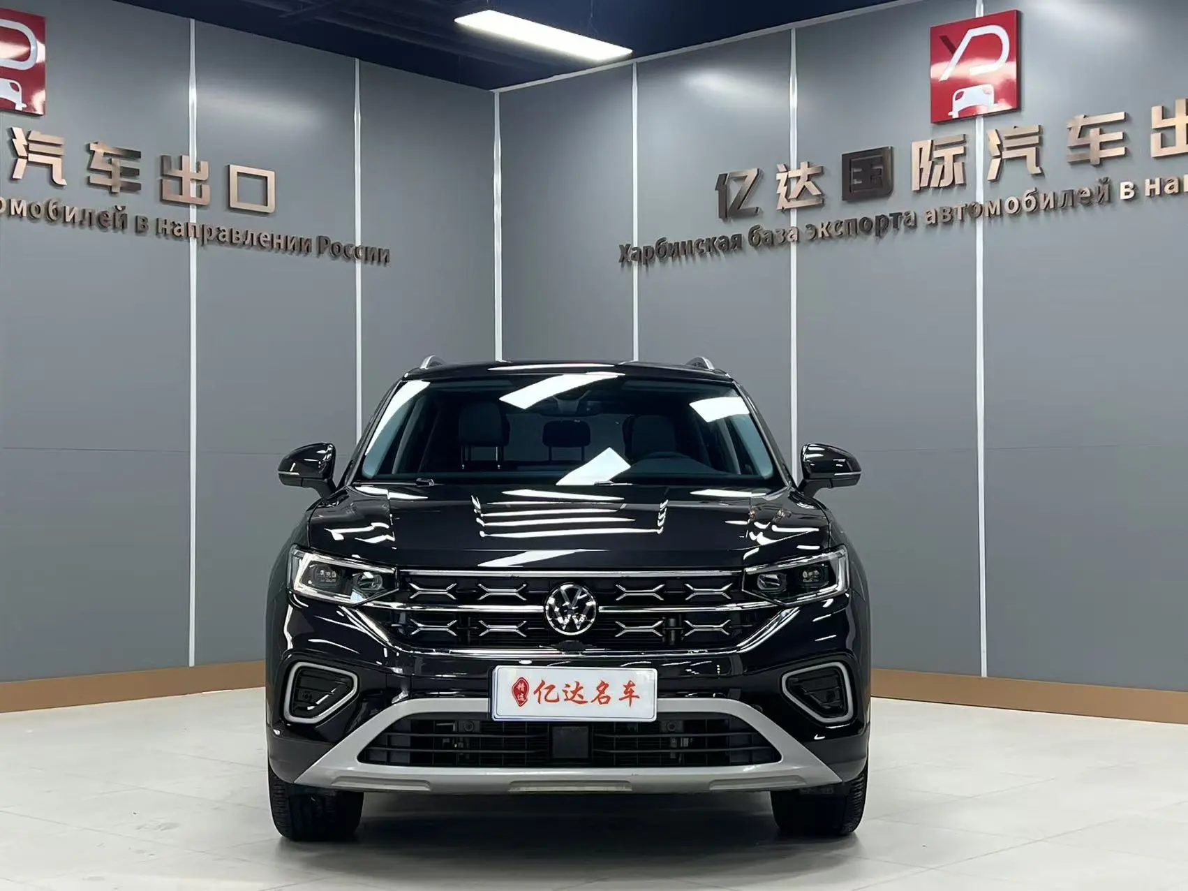 Volkswagen Tayron  из Китая