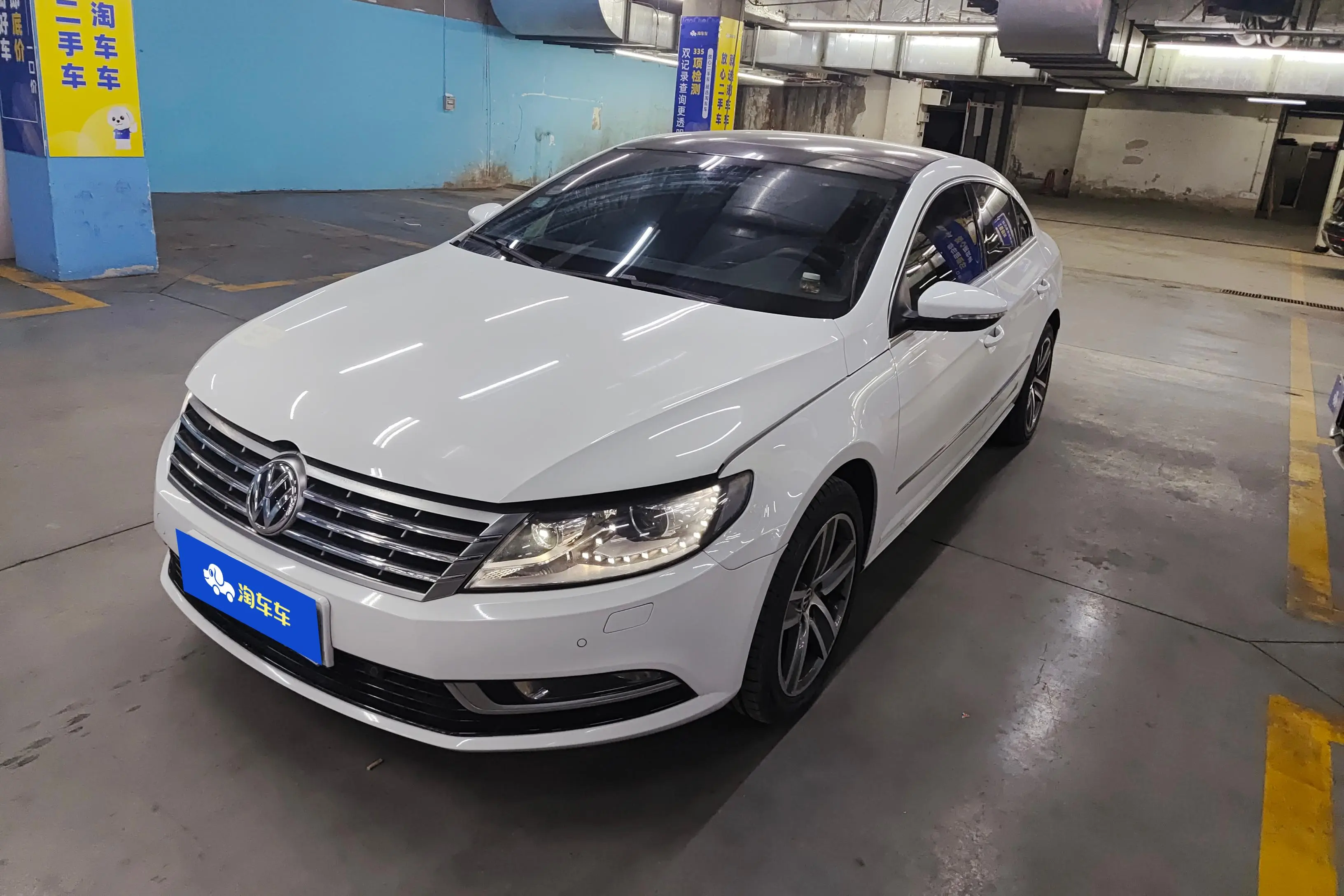 Volkswagen Arteon (CC)  из Китая