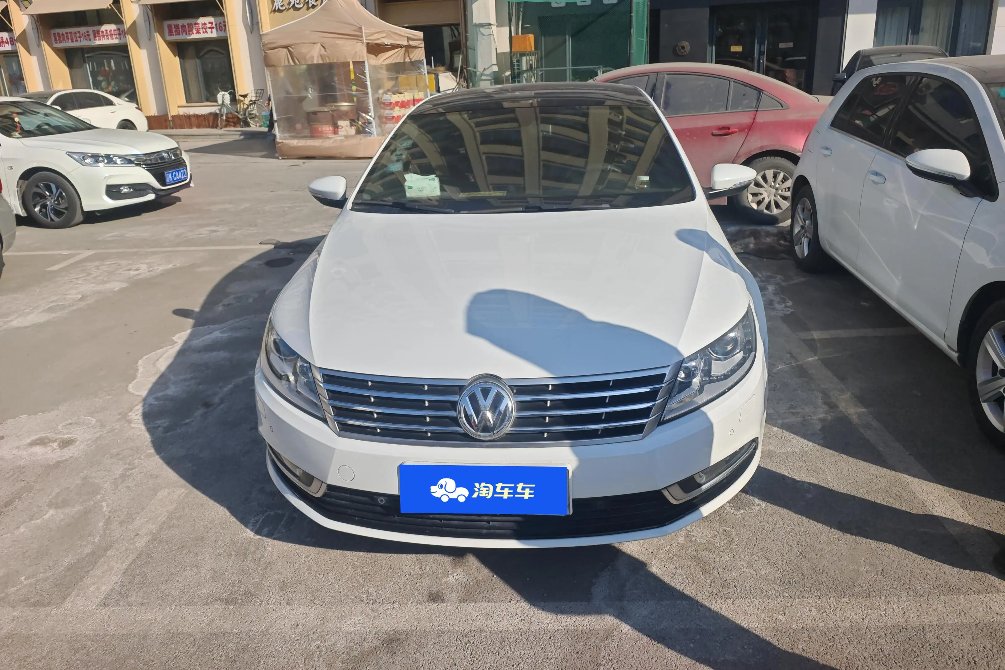 Volkswagen Arteon (CC)  из Китая