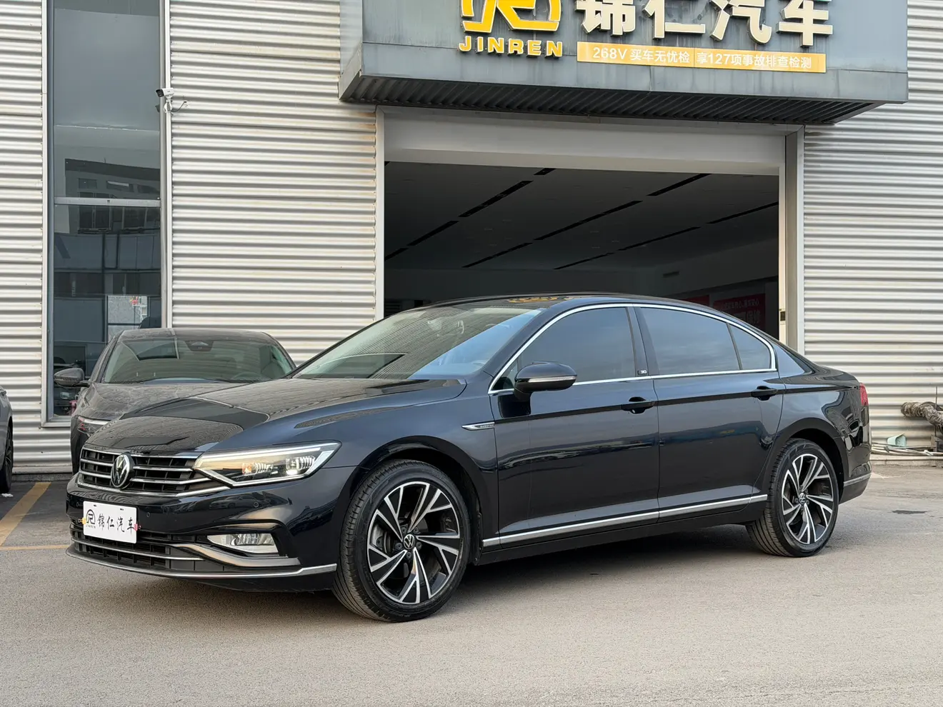 Volkswagen Magotan