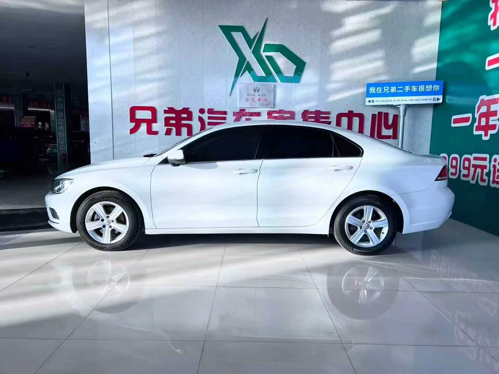 Volkswagen Lamando (Lingdu)  из Китая