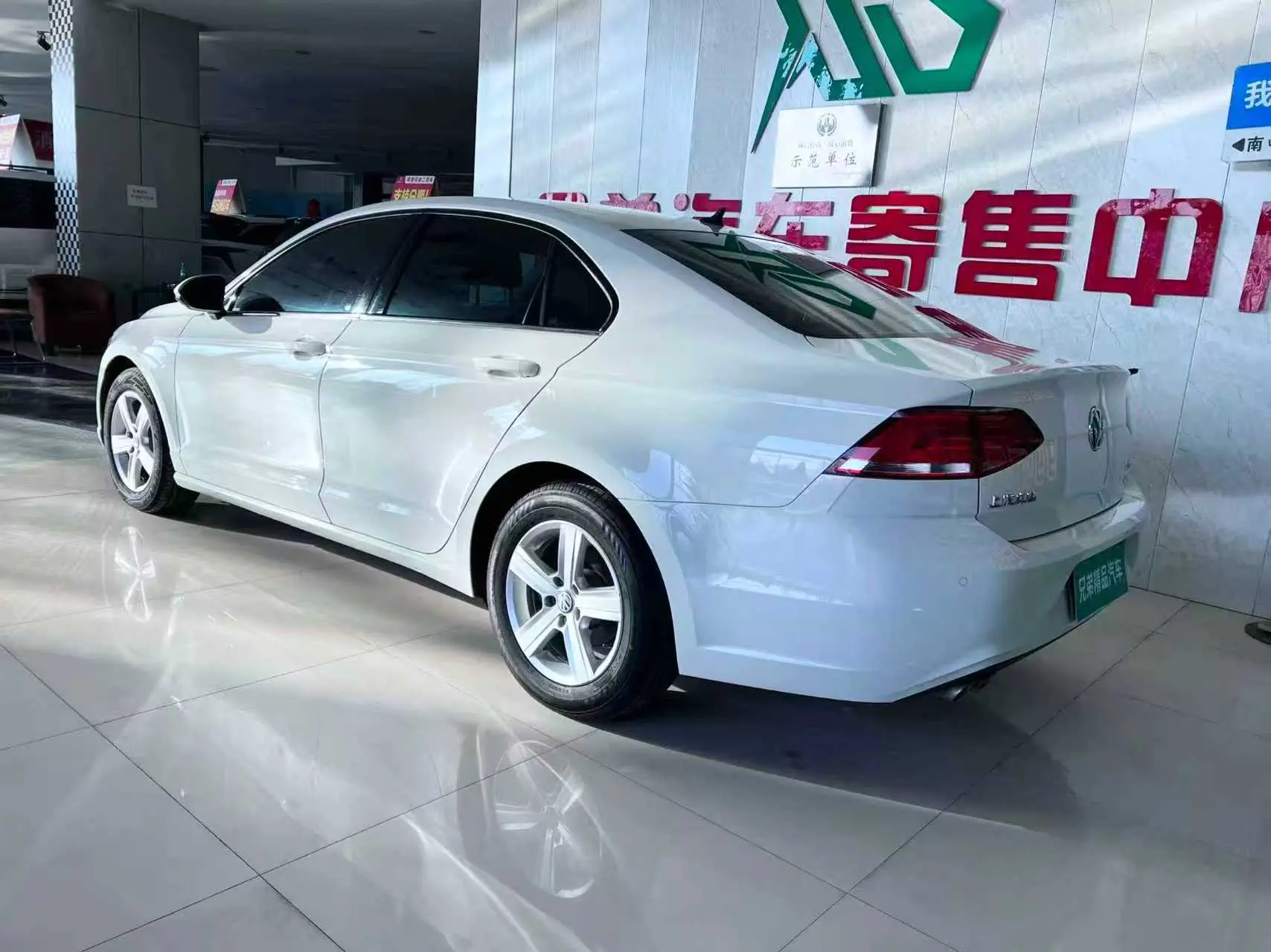 Volkswagen Lamando (Lingdu)  из Китая