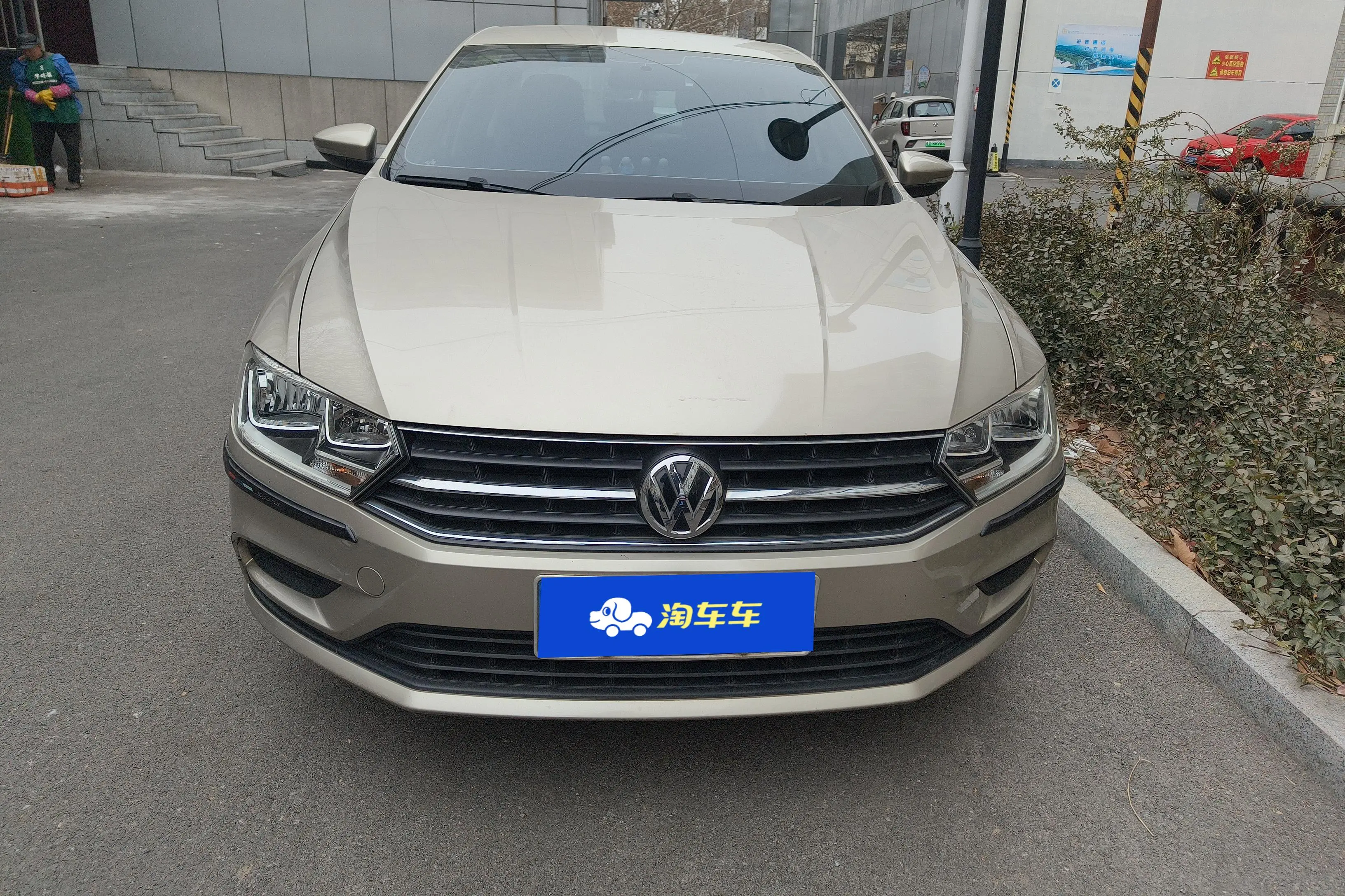 Volkswagen Bora  из Китая