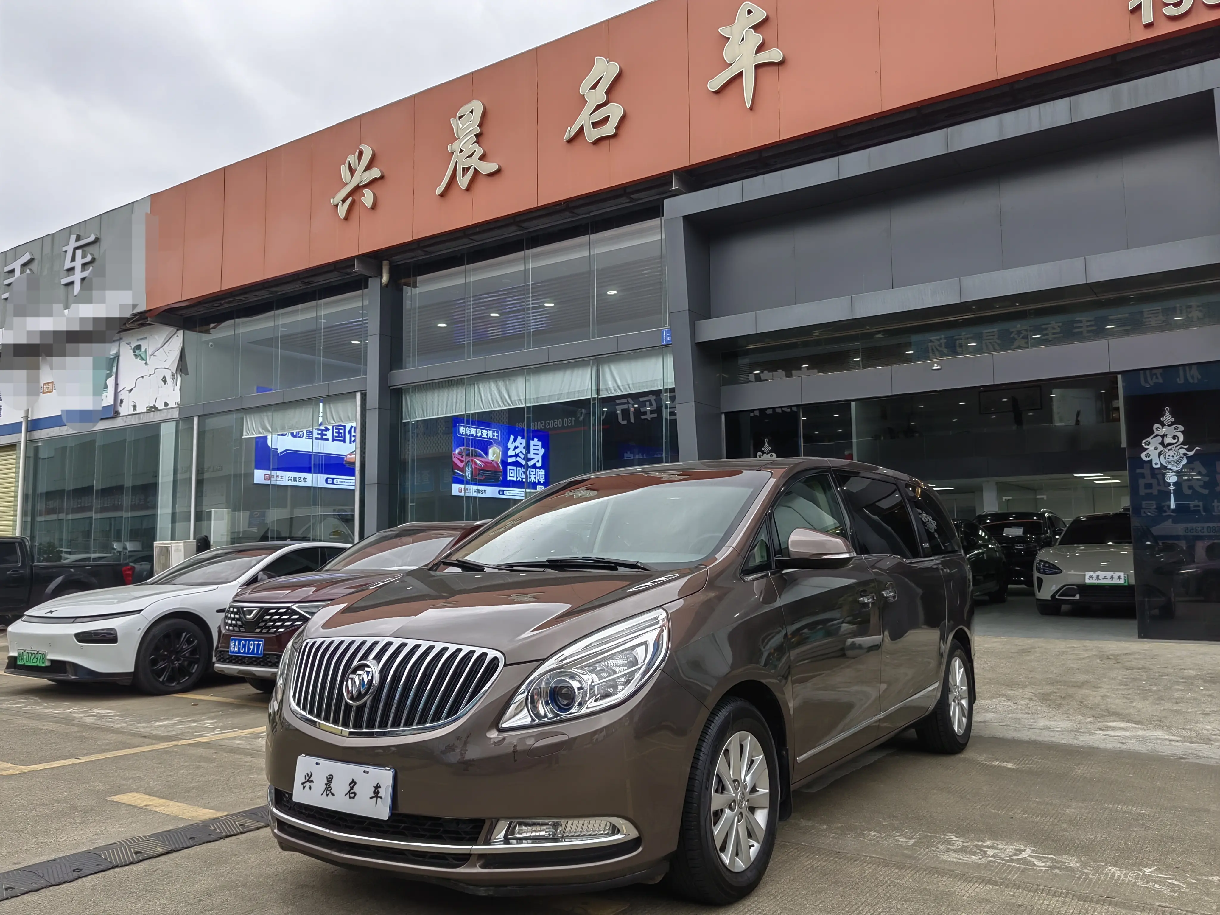 Buick GL8
