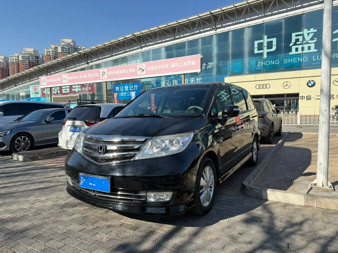 Honda Elysion (Alison)  из Китая