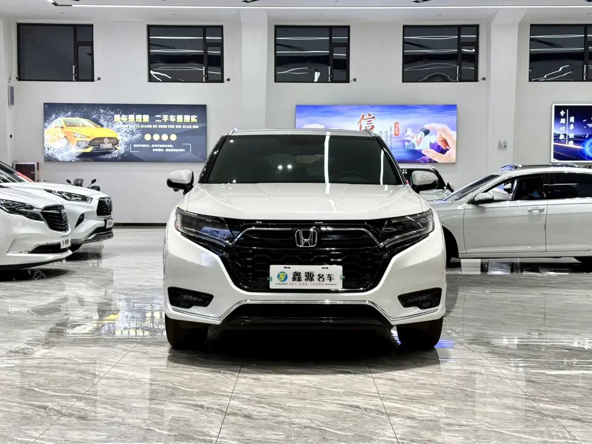 Honda UR-V  из Китая