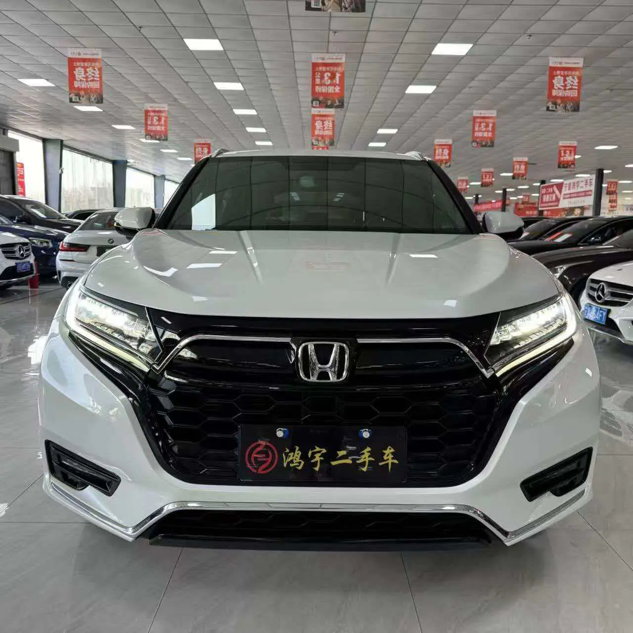 Honda UR-V  из Китая