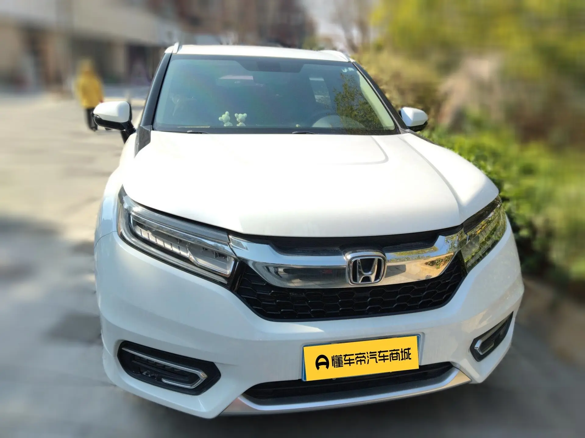 Honda Avancier (Crown Road)  из Китая