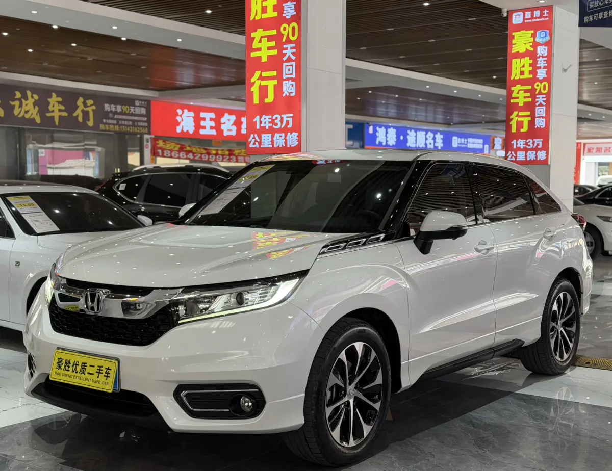 Honda Avancier (Crown Road)  из Китая