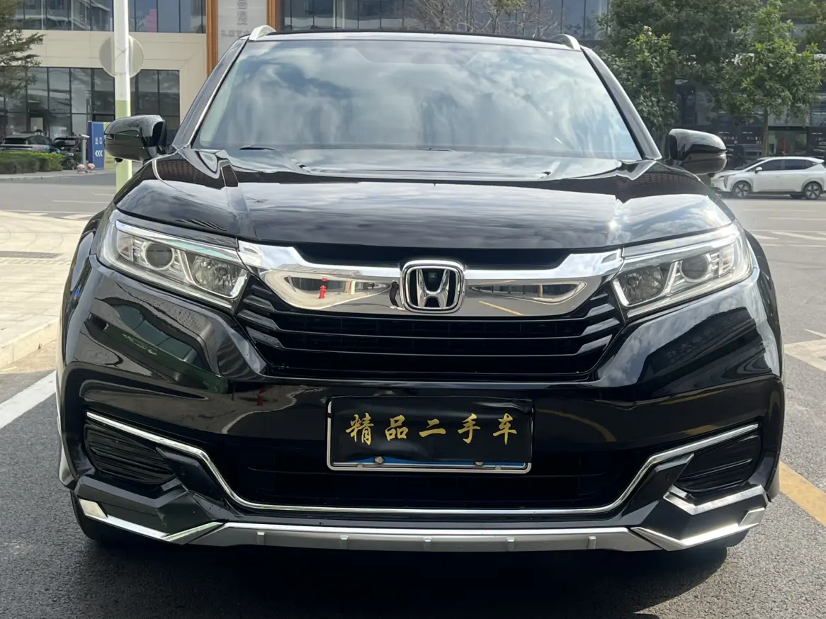 Honda Avancier (Crown Road)  из Китая