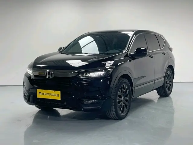 Honda Breeze (Haoying)  из Китая