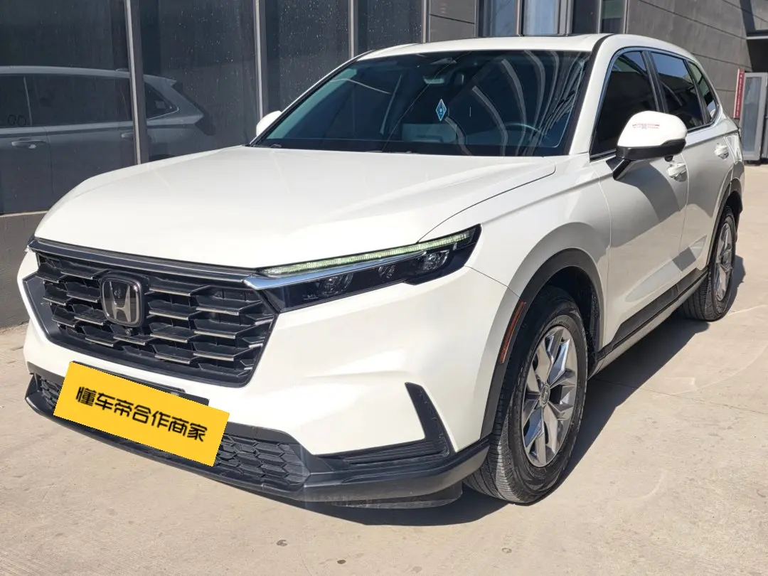 Honda CR-V  из Китая
