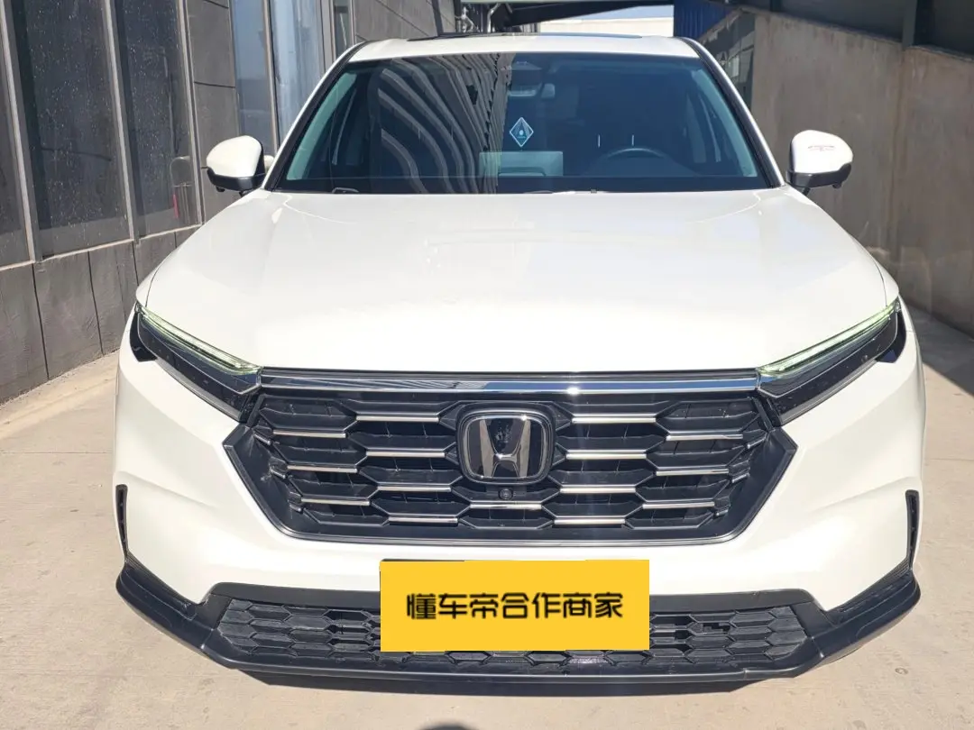 Honda CR-V  из Китая
