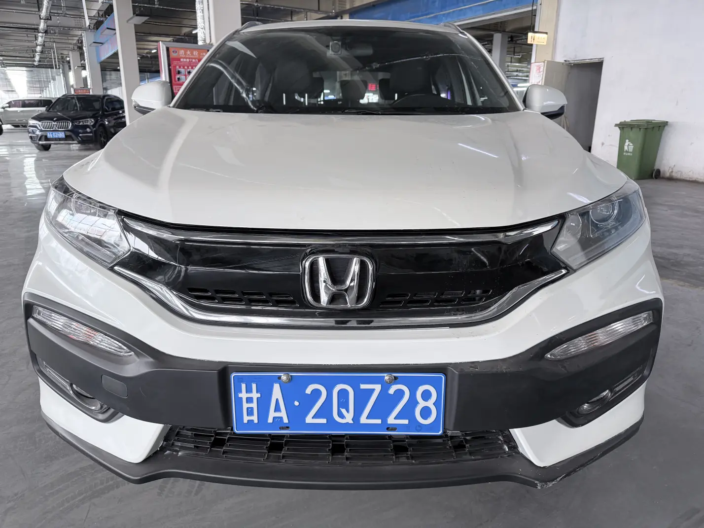Honda WR-V (XR-V)  из Китая