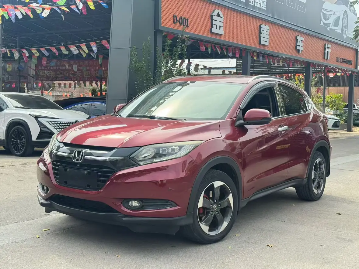 Honda Vezel (Binzhi)  из Китая