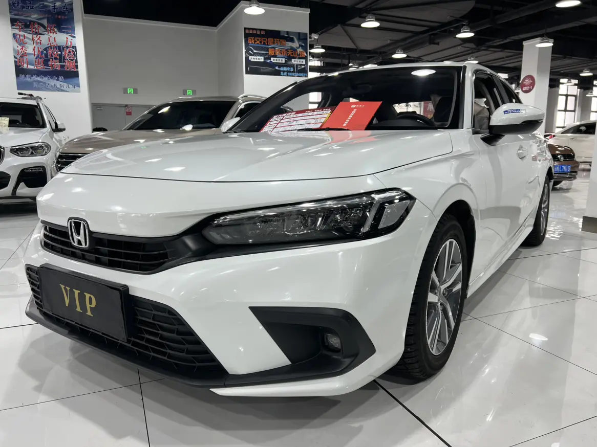 Honda Civic  из Китая