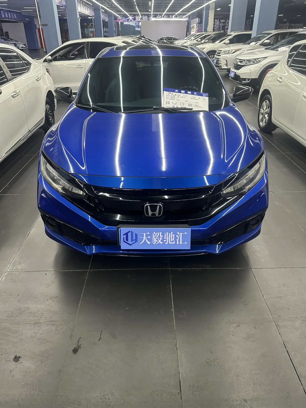 Honda Civic  из Китая