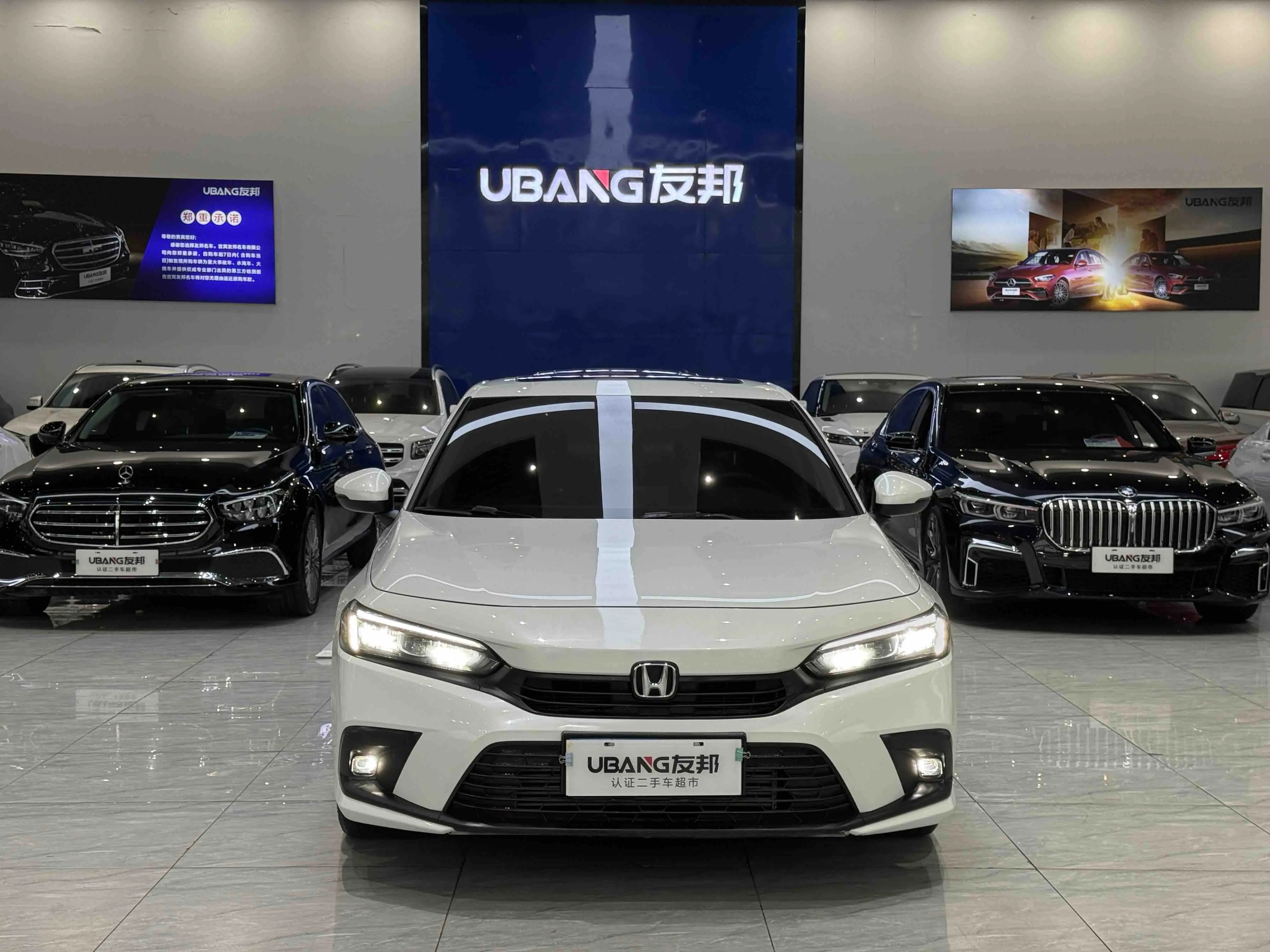 Honda Civic  из Китая