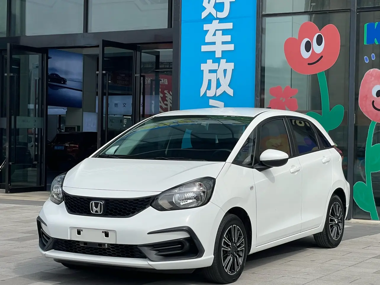 Honda Fit  из Китая