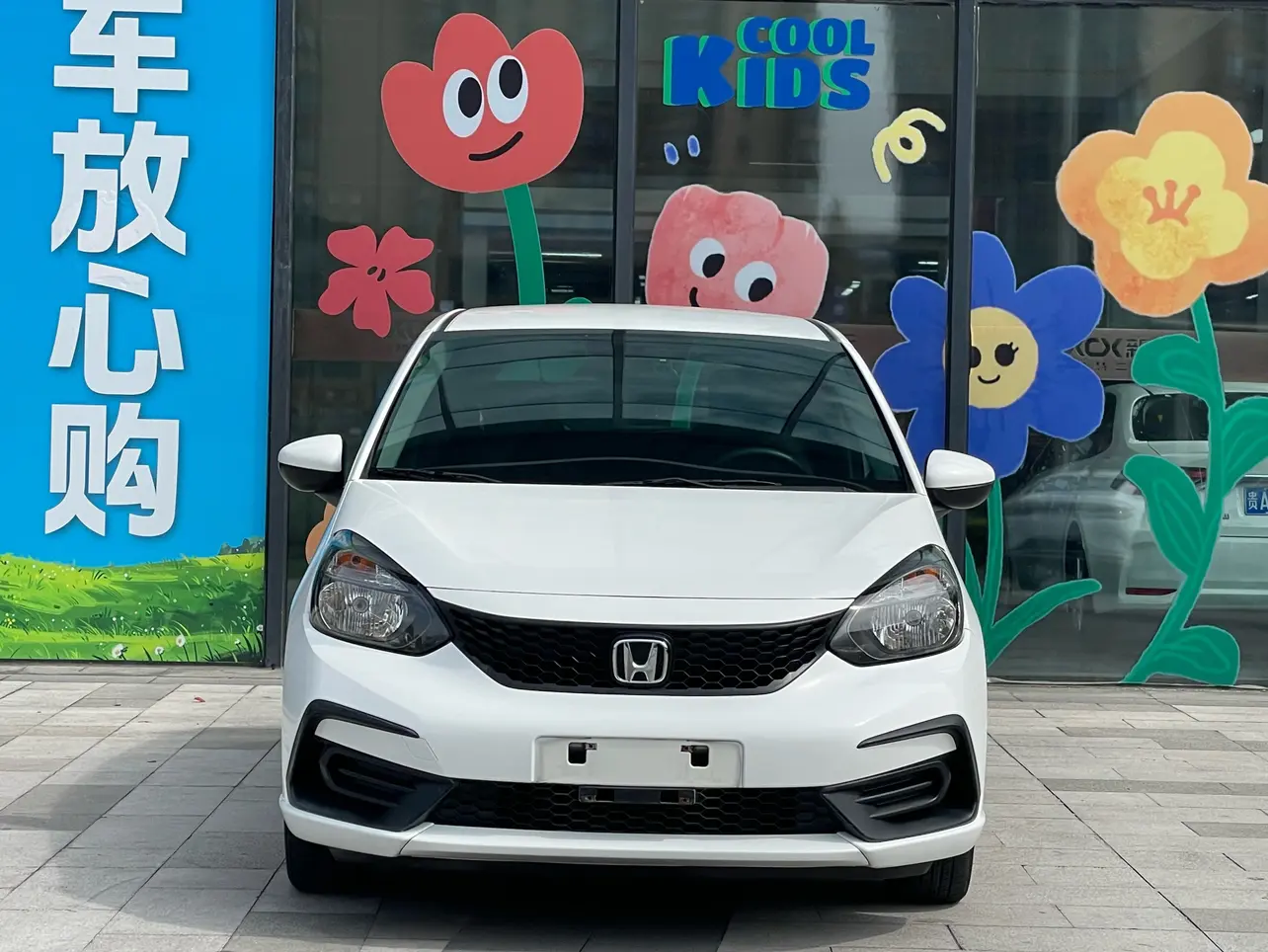 Honda Fit  из Китая