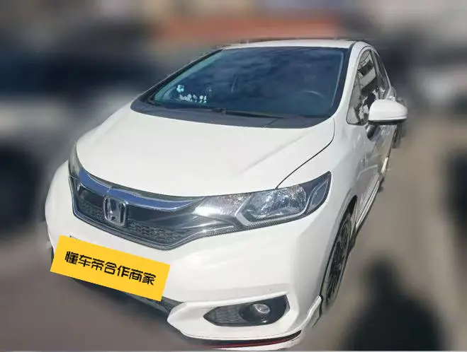 Honda Fit  из Китая