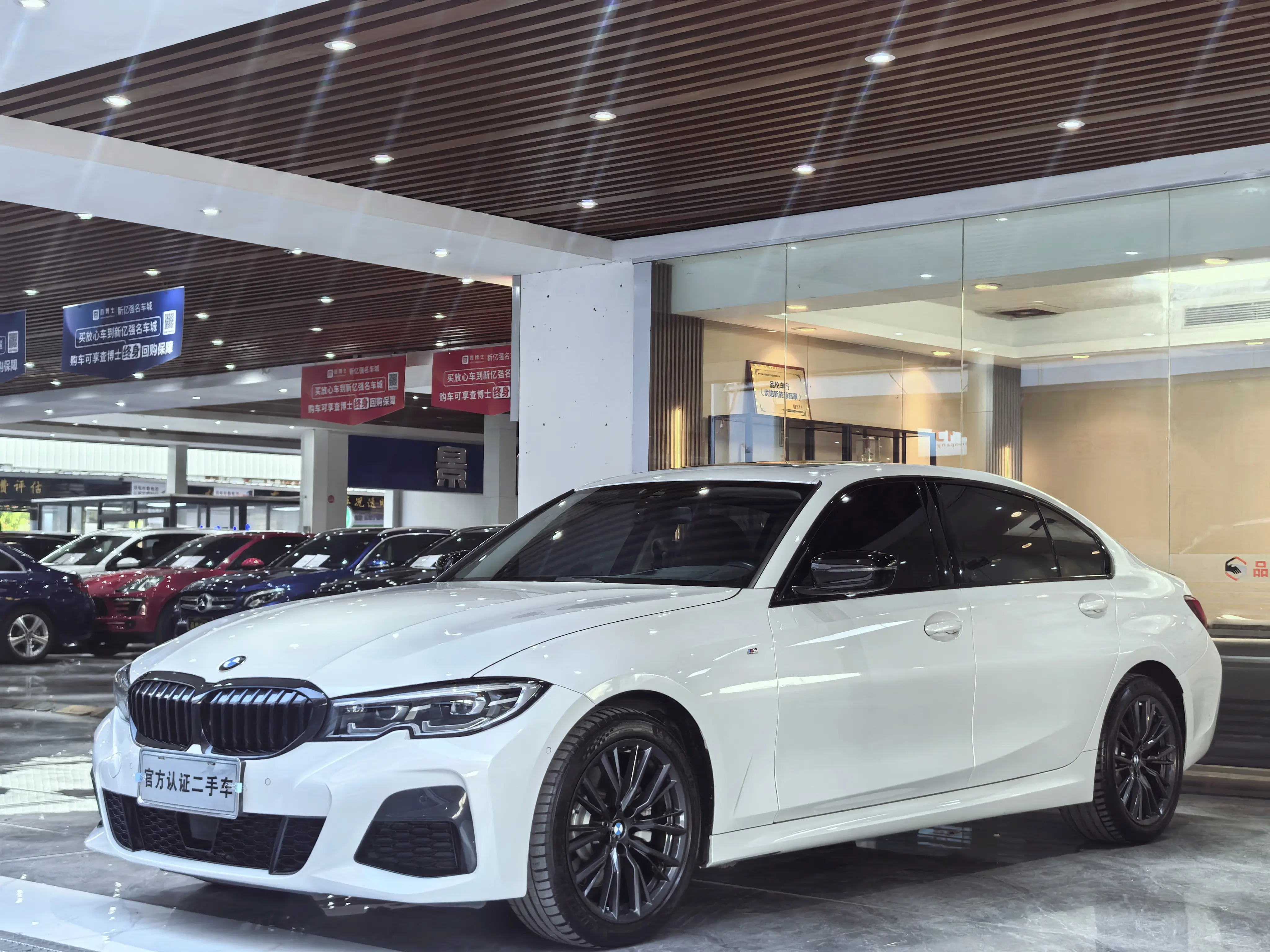 BMW 3 Series