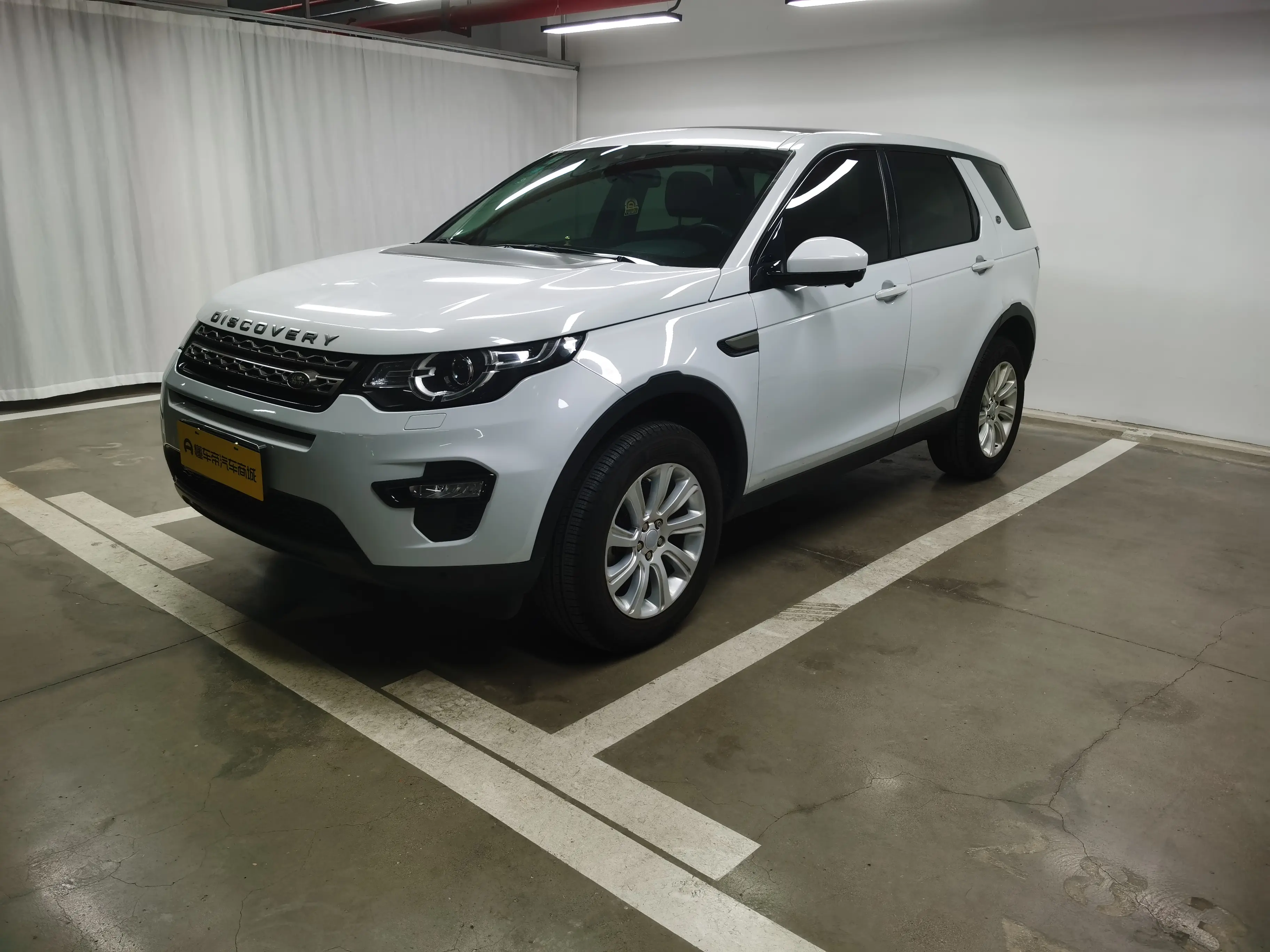 Land Rover Discover the magic