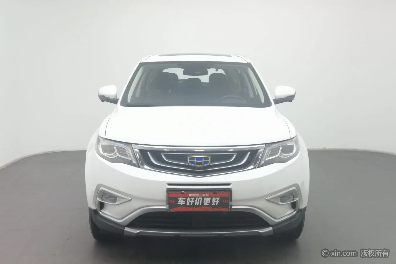 Geely Atlas (Boyue)  из Китая