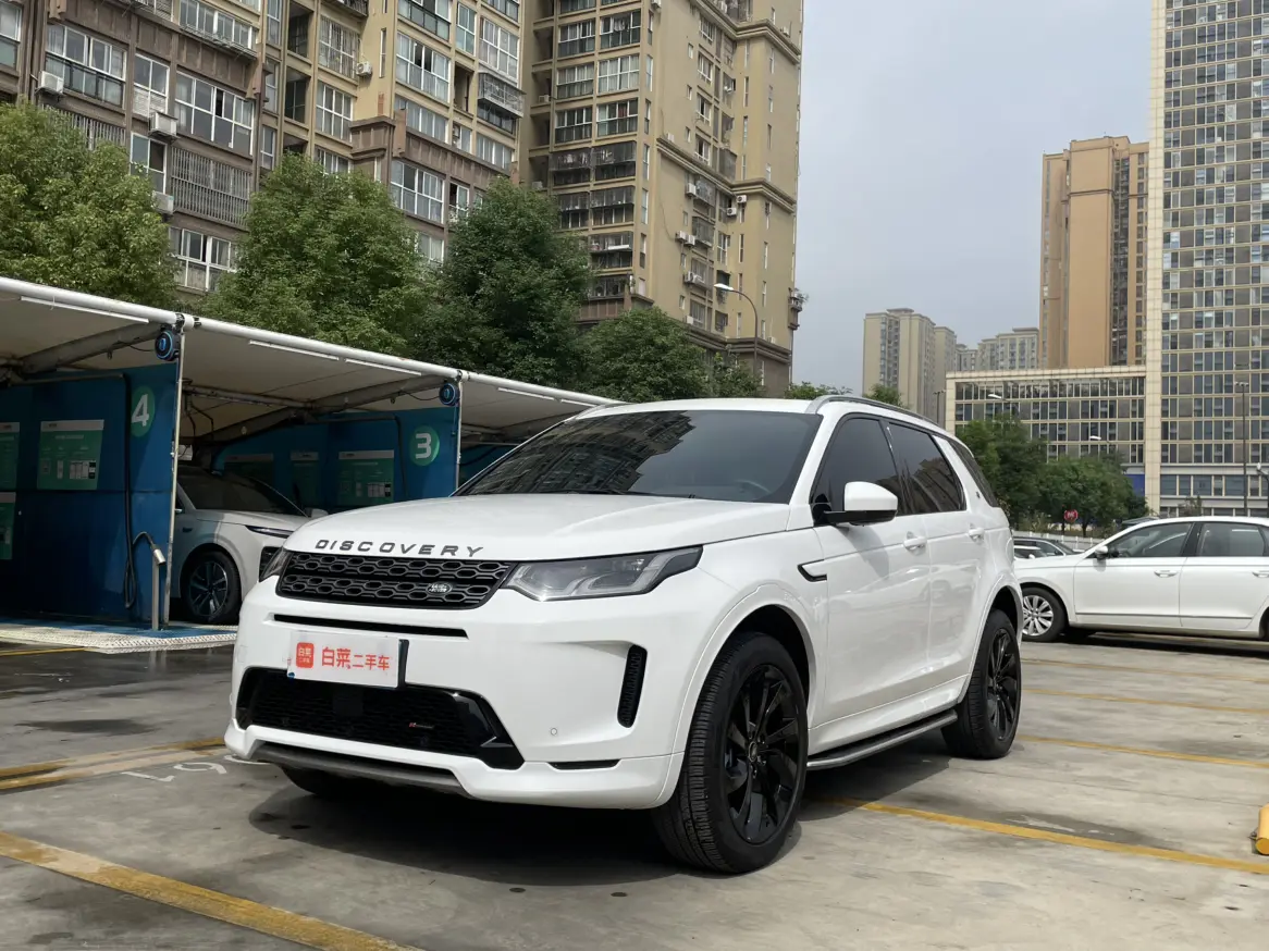 Land Rover Discover Sports