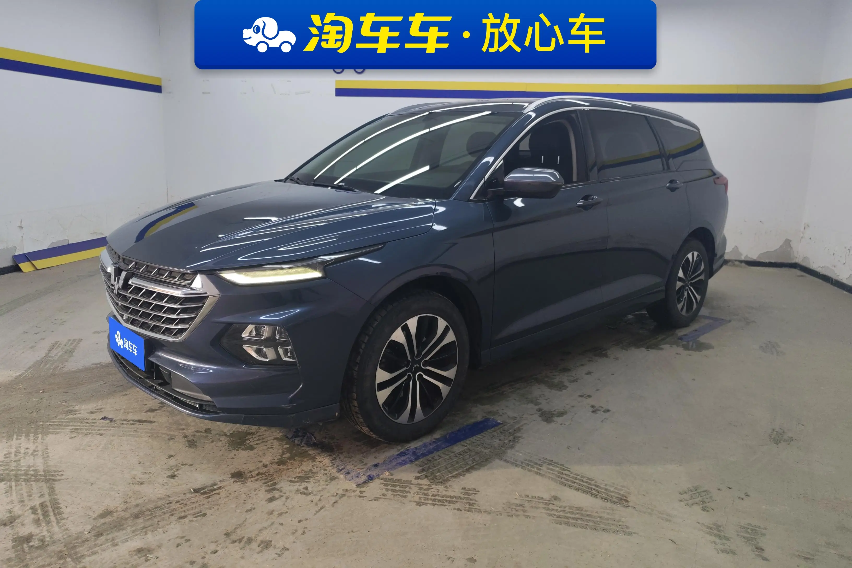 Wuling Capgemini Victory  из Китая