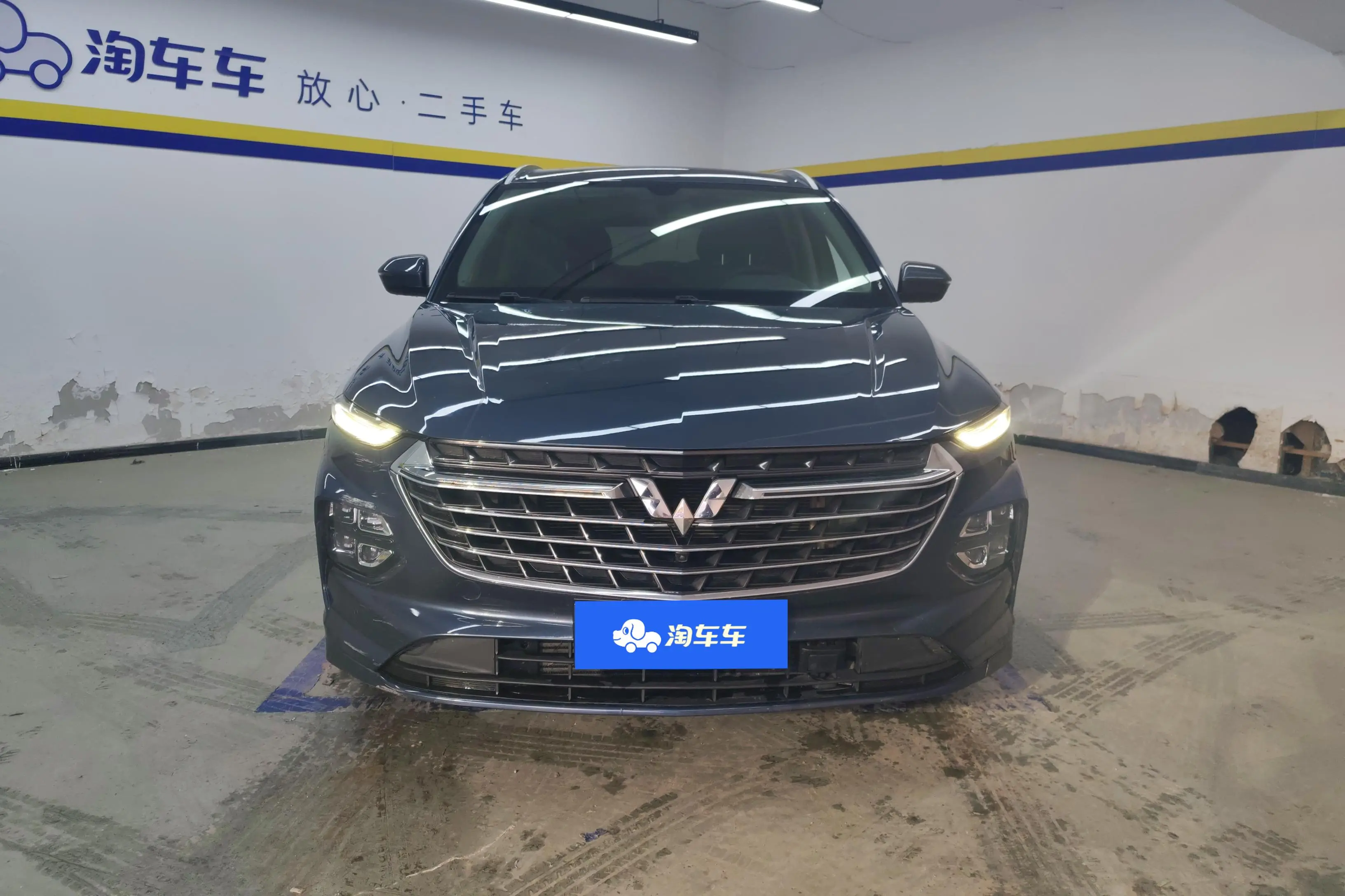 Wuling Capgemini Victory  из Китая