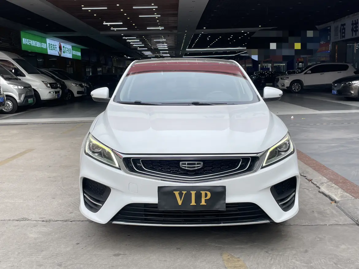 Geely Binrui  из Китая