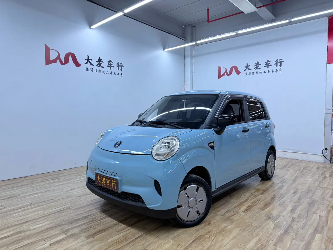 Lingbao BOX  из Китая