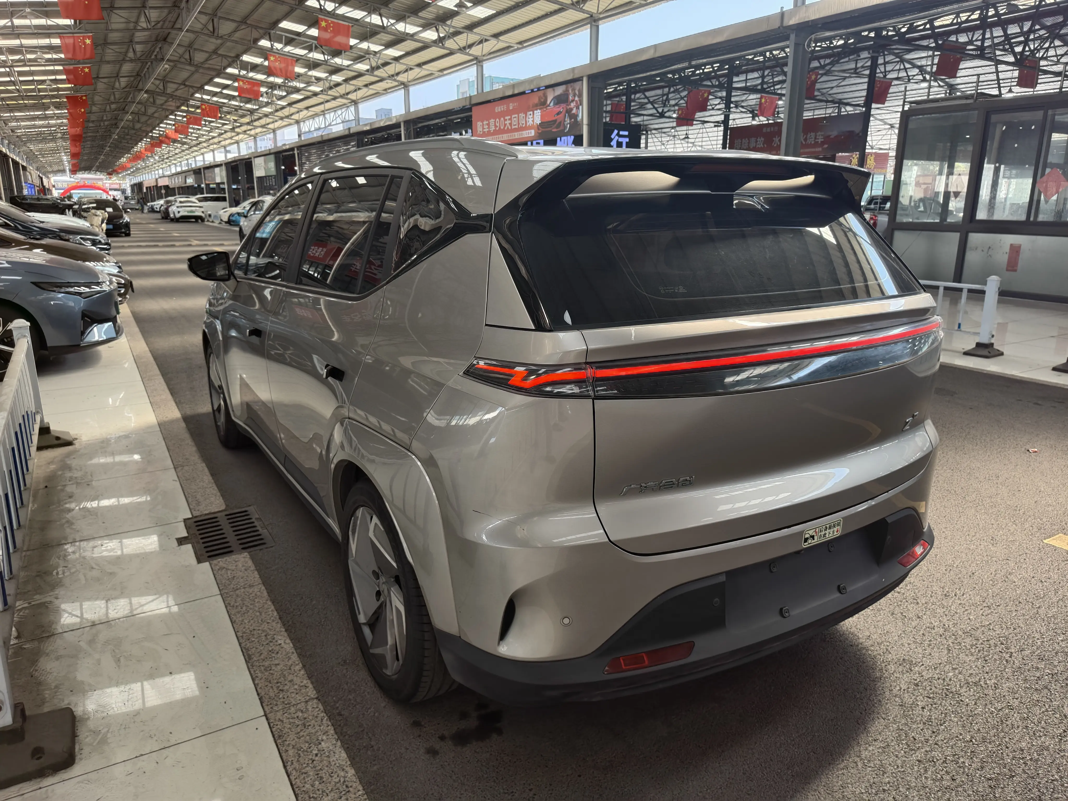 HYCAN Hechuang Z03  из Китая