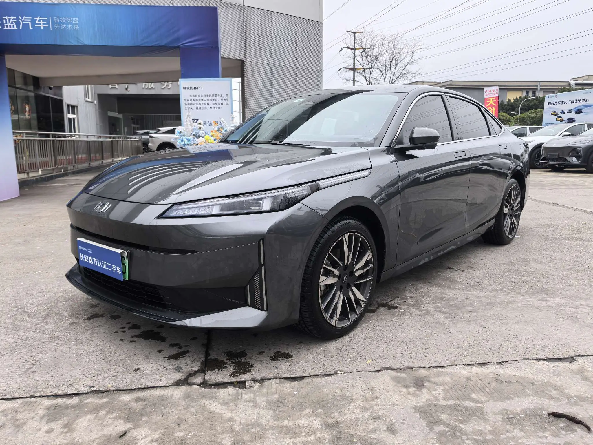Changan Qiyuan A05  из Китая