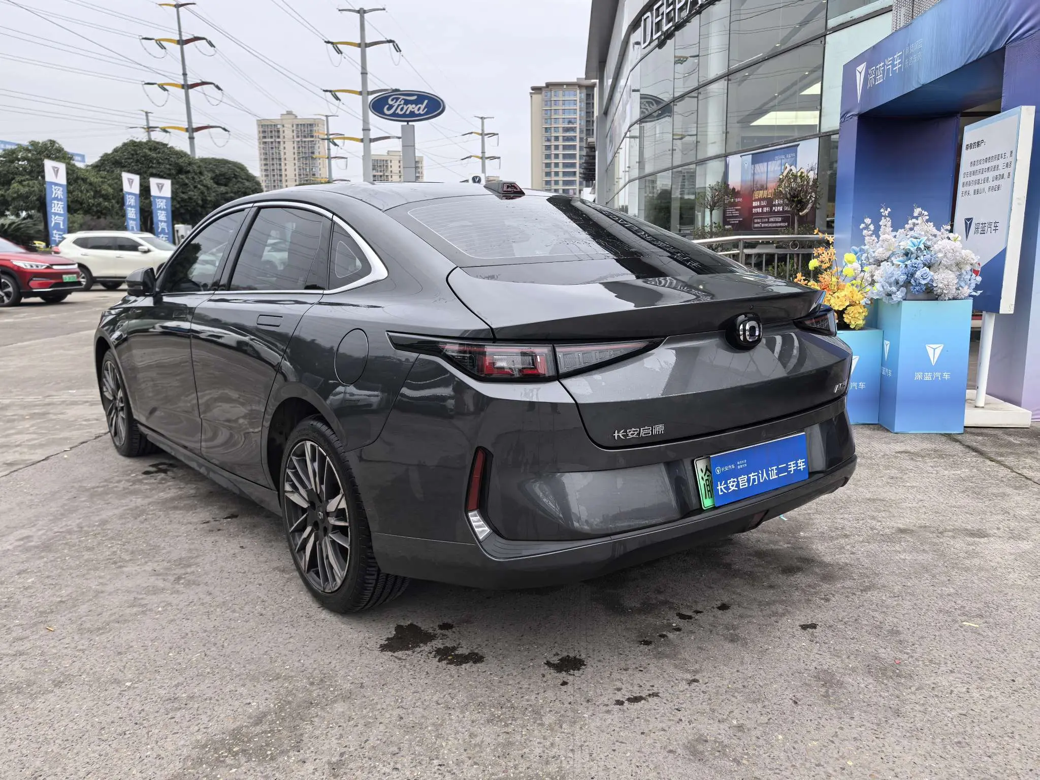 Changan Qiyuan A05  из Китая