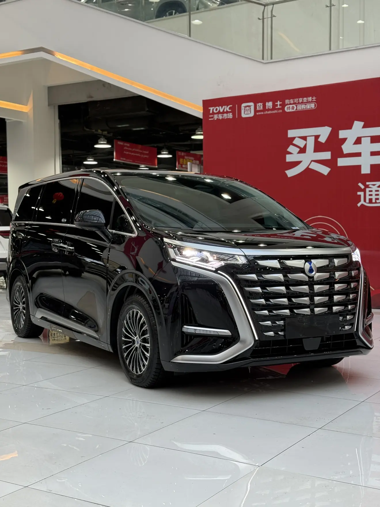 Denza D9 DM  из Китая