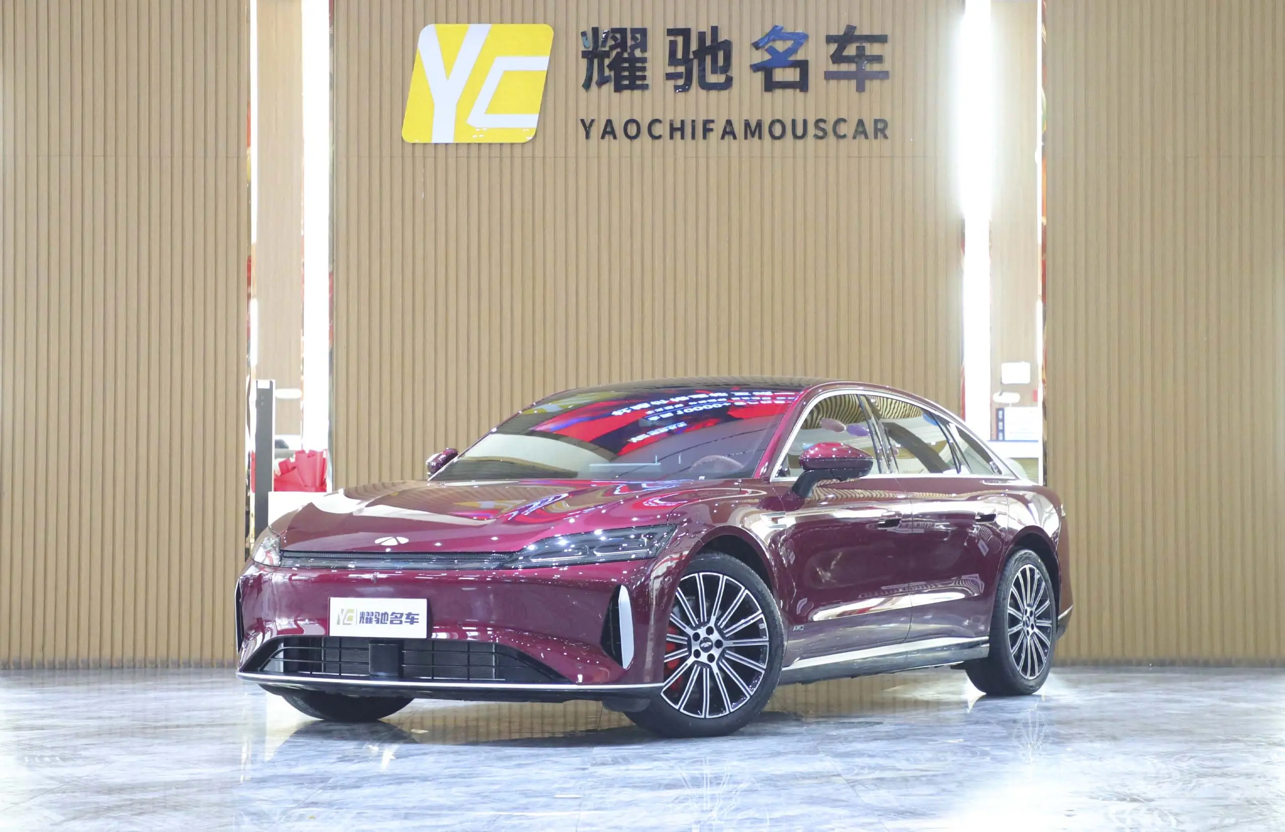 Chery Fengyun A9L  из Китая