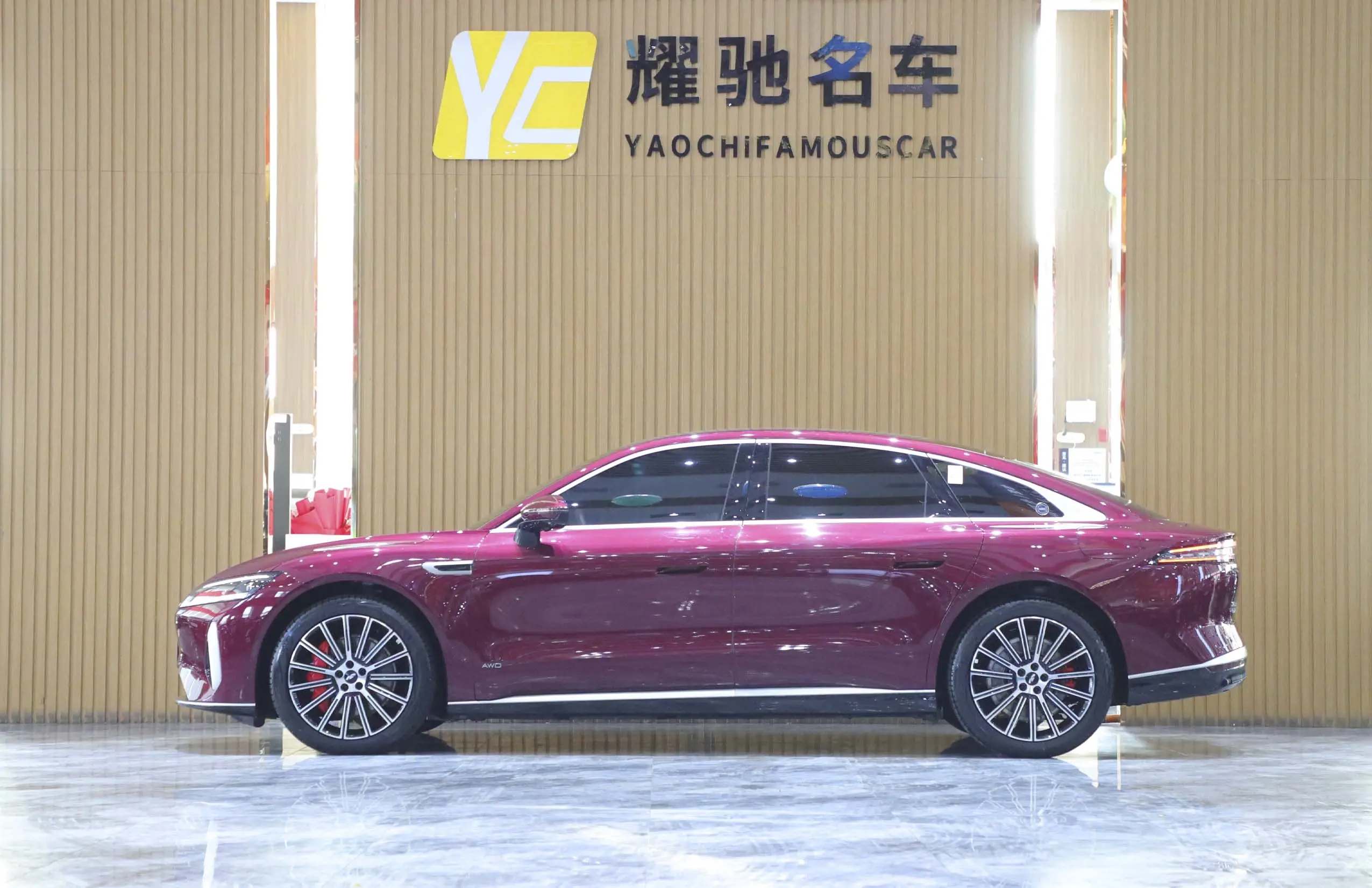 Chery Fengyun A9L  из Китая