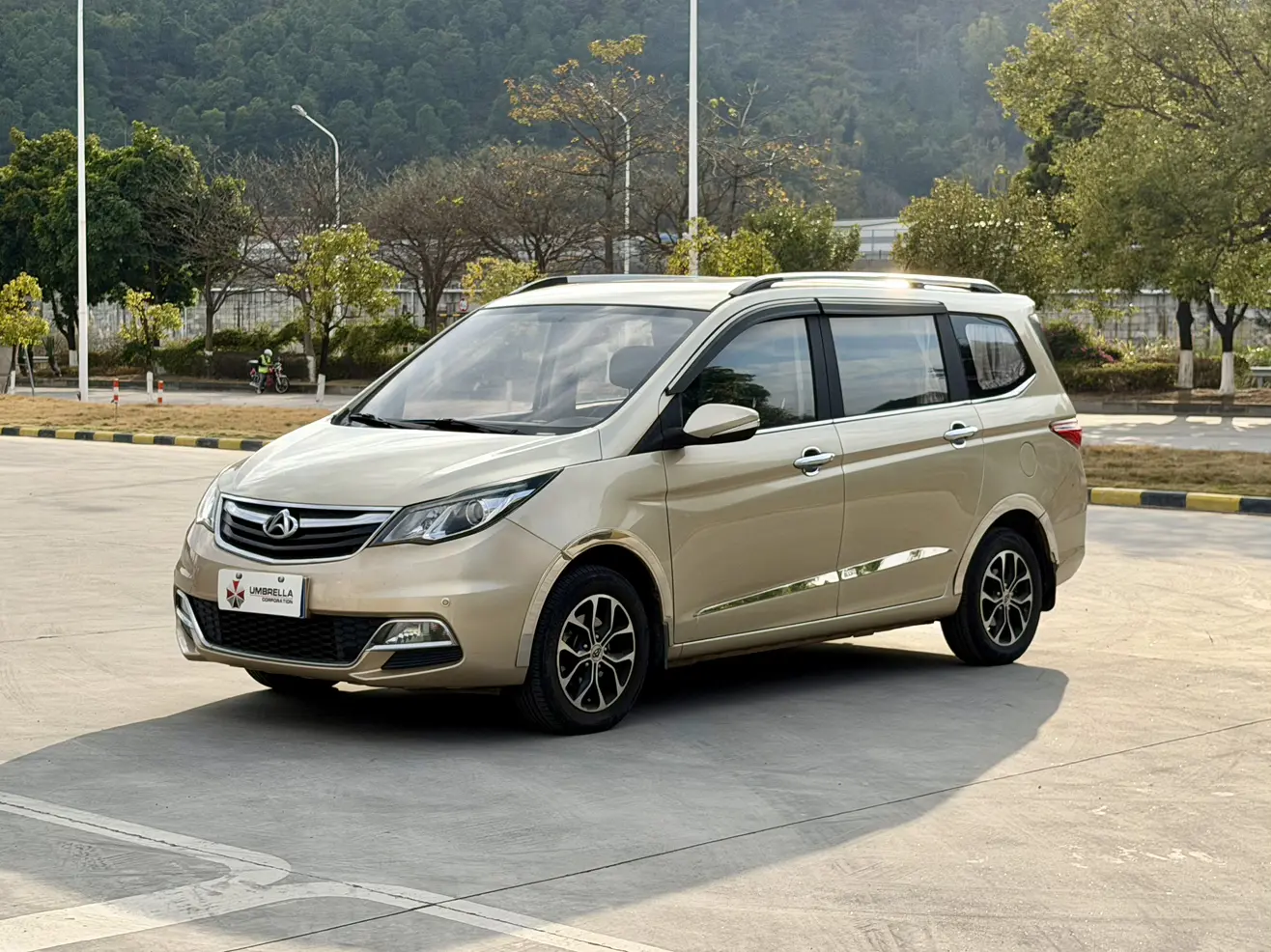 Changan Kaicene Changan Auchan A600