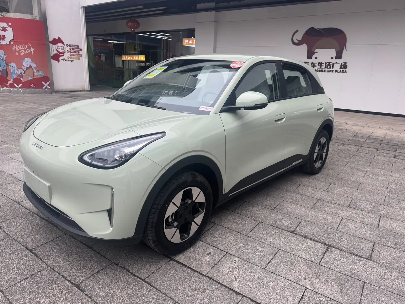 Geely Star Wish  из Китая