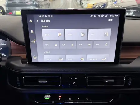 catalog-car-14