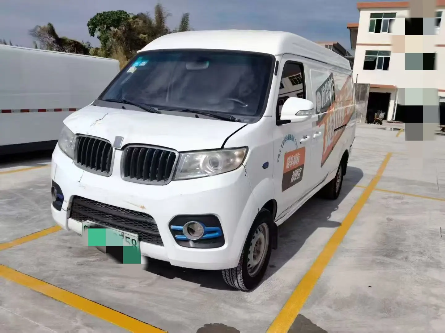 Remote E5  из Китая