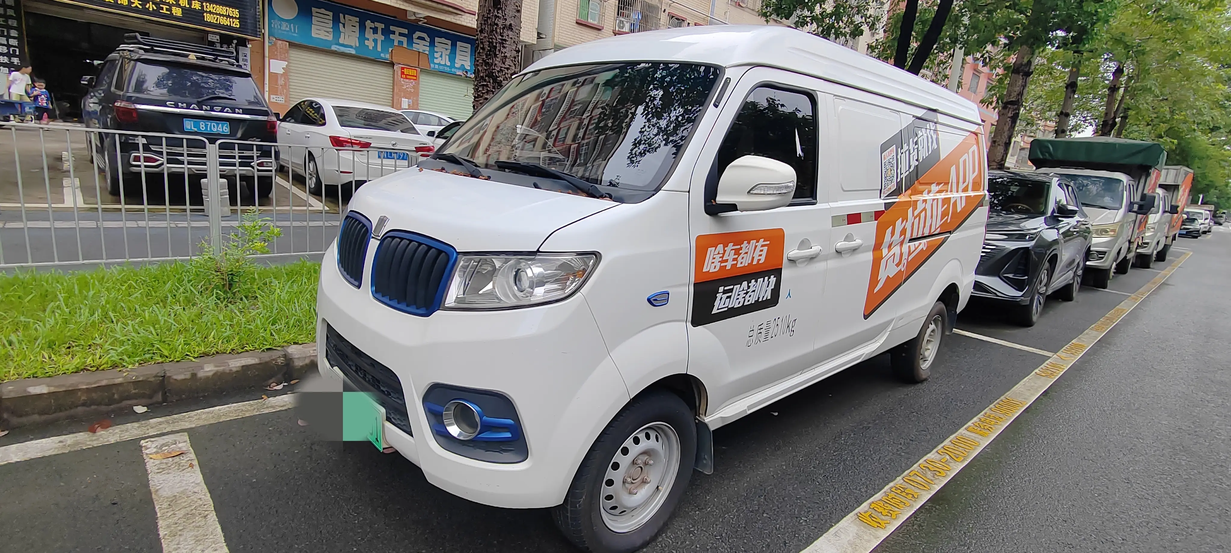 Remote E5  из Китая